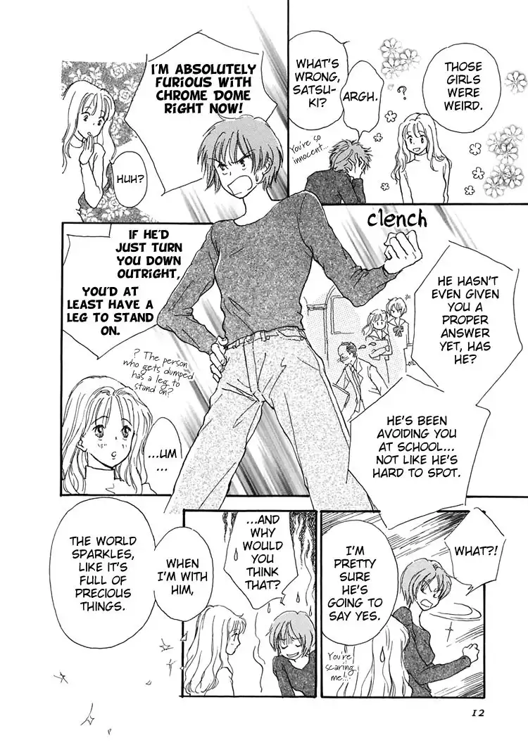 Otome wa Inoru - Himitsu no Dormitory Chapter 1 14